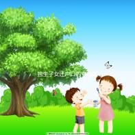 獨(dú)生子女遷戶(hù)口的專(zhuān)項(xiàng)政策來(lái)了，有需求的父母可以隨遷