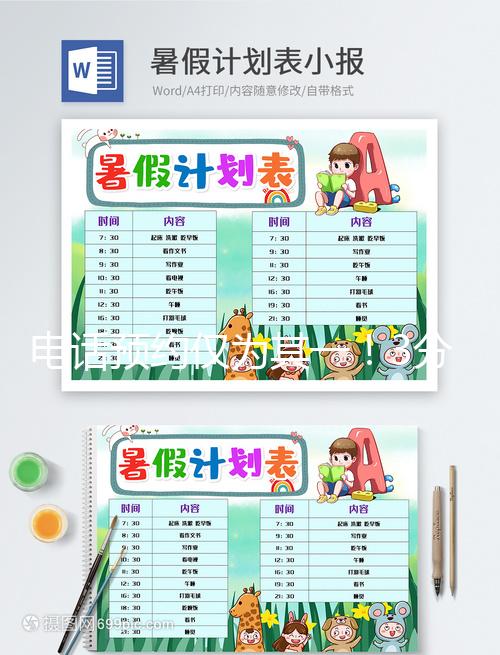 電話(huà)預(yù)約僅為其一！3分鐘告訴你沈陽(yáng)菁華醫(yī)院如何掛號(hào)