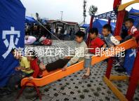 痛經(jīng)躺在床上翹二郎腿能緩解?過來人:趴著會更舒服