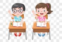 第二次促排卵泡會(huì)比第一次多得到嗎?好不好取決于年齡