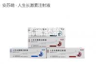 第三代試管胚胎篩查有沒(méi)有風(fēng)險(xiǎn)速覽，不影響質(zhì)量別瞎擔(dān)心