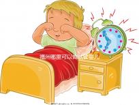 福州哪里可以做試管嬰兒？附上各大醫院成功率及費用