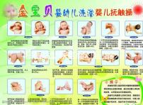 移植后憋尿宮縮對胚胎影響不小，出現(xiàn)肚皮發(fā)硬、發(fā)緊要警惕