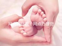 網(wǎng)點做貸款(網(wǎng)點辦理貸款)