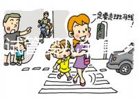 美國試管嬰兒全套多少錢？一共費用明細！