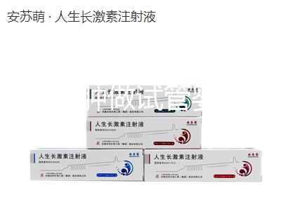 卵巢囊腫做試管嬰兒的3種方案，1分鐘讀懂選哪種