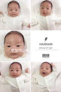 單身可以做試管嬰兒嗎？美國、俄羅斯成熱門選擇