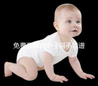 免費測算命中子嗣不靠譜?夫妻生辰八字有這些特征與子有緣