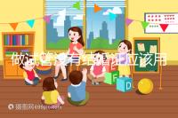 做試管沒有結婚證應該用什么代替，沒結婚證試管嬰兒特殊渠道