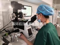 取環(huán)后注意事項(xiàng)有這5點(diǎn),姐妹們必須明確!