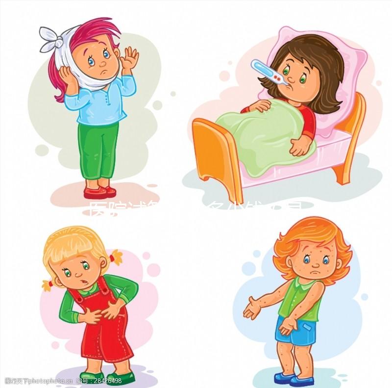 醫院試管嬰兒多少錢（昆明昆華醫院試管嬰兒多少錢）