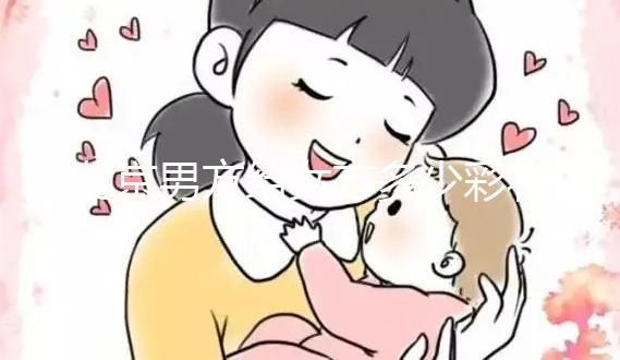 北京男方給女方多少彩禮錢有講究,什么時(shí)候給要按規(guī)定來