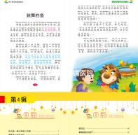 北京市腎病醫(yī)院