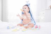北京腎病中醫(yī)院(北京腎病中醫(yī)院排名第一名)