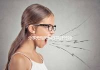 分享無錫男科醫(yī)院排行榜,2024年江南大學附屬醫(yī)院排名前茅