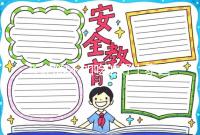 吃的飽不如吃的好！泰國試管嬰兒移植后這么吃更容易著床