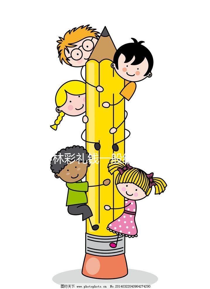 吉林彩禮錢一般給多少看人，長春20萬屬什么水平心里要有底