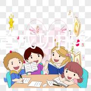 國內試管成功排名前十私立醫院精品匯總！