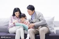 囊胚4cc是什么級別？醫生：移植成功率較低但有懷孕案例