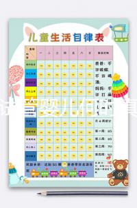 四川試管嬰兒何時真正納入醫(yī)保？網友：有消息了