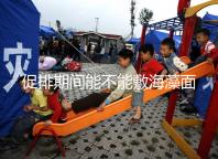 促排期間能不能敷海藻面膜看人,正確使用方法和時間這都有