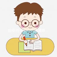 臨安月子中心價格清單,2024年哪個收費低?