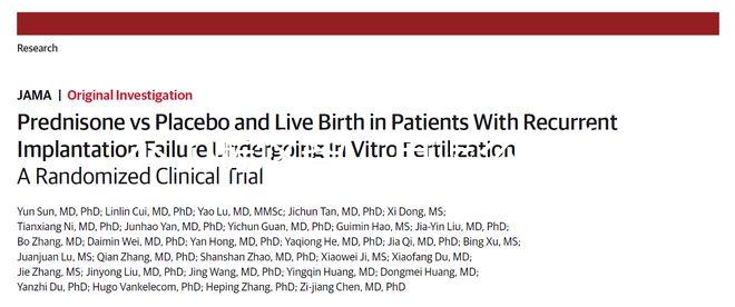 不了解這些，再怎么說泰國試管嬰兒費(fèi)用不貴都白搭！