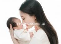 不是簡單加減乘除法,基礎(chǔ)代謝率3種計算公式請了解下!