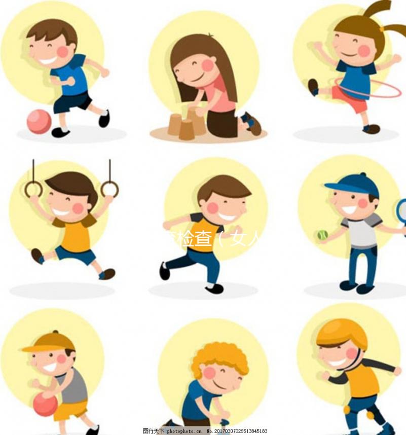 不孕不育檢查（女人不孕不育檢查哪些項(xiàng)目）