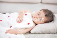 不造孕17周胎教音樂(lè)多長(zhǎng)時(shí)間合適看,找對(duì)類(lèi)型事半功倍