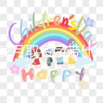 不造2月取名字帶什么字寓意好看這,2023生的男孩起名大全