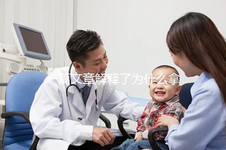 一篇文章解釋了為什么拿21個雞蛋只配7個雞蛋，想做一些正常的速度