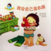 一體褲和拉拉褲區別分享，哪個好用、防漏尿又舒服一看便知