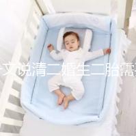 一文說清二婚生二胎需要辦什么手續！要不要準生證看完知