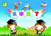 三代試管嬰兒費用是多少？2022年做試管的費用詳細