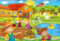 中山一院nt價格不高，2024年免費(fèi)產(chǎn)檢券收款有限