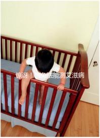 驚訝！酶免法能測艾滋病 還能測孕酮