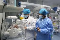 懷上**有哪些表現？