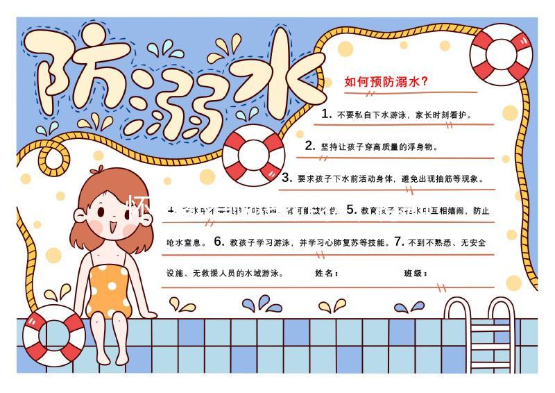 懷孕都有哪些癥狀，特別明顯癥狀