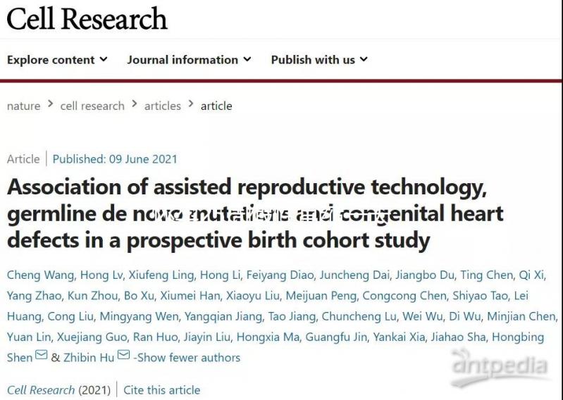 懷孕25周假性宮縮一天8次要小心,來(lái)看看正常頻率是多少