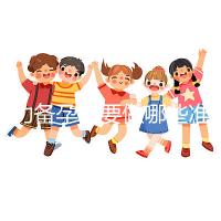 成功備孕需要做哪些準備工作？