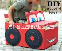 成都各區四維彩超醫院整理，各家收費大比拼總有適合你的