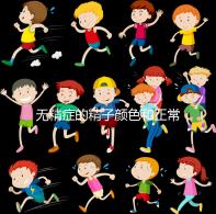 無精癥的精子顏色和正常精子有區(qū)別?別再被謠言誤導了!