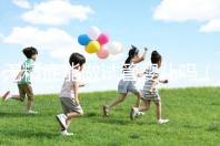 無(wú)精癥能做試管嬰兒?jiǎn)幔o(wú)精癥能做試管嬰兒?jiǎn)幔浚? /></div><dfn dir=