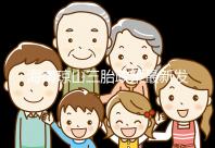 海南瓊山三胎政策最新發布2024，符合條件都可領補貼