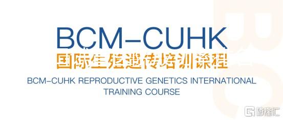 海口試管醫(yī)院成功率排名揭曉,內(nèi)附熱門助孕機構介紹