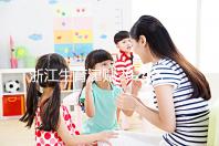 浙江生育津貼2024各市新規定,杭州領取條件及標準在這