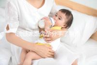 淺談未婚先孕分手了男方需不需要賠償女方，單身媽媽必看