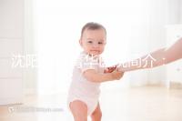 沈陽東方菁華醫院簡介:沈陽十大試管醫院排名前五