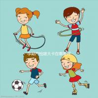 孕期產檢建大卡在哪里好早知道,選擇社區還是醫院很重要